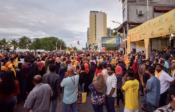 ނޯޓިސްގެ މުއްދަތު ހަމަވުމުން އެމްޑީޕީ ހަރުގެ އަތުލައިފި