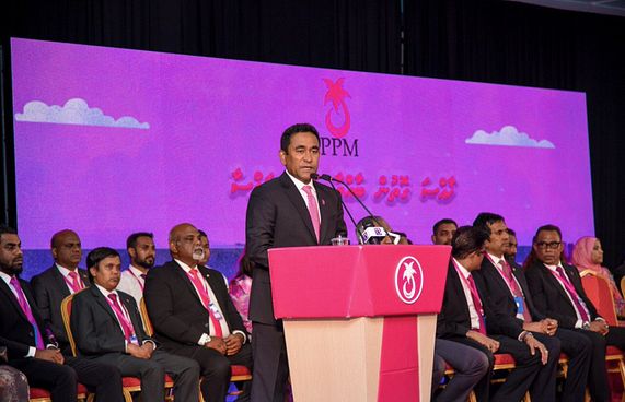 ޕީޕީއެމް ކައުންސިލްގެ ކުއްލި ބައްދަލުވުމެއް ބާއްވަނީ
