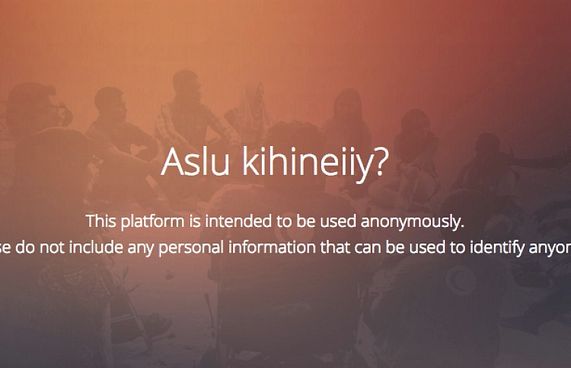 "އަސްލު ކިހިނެއް؟": އުދާސްތައް ބޭރުކޮށްލާ!