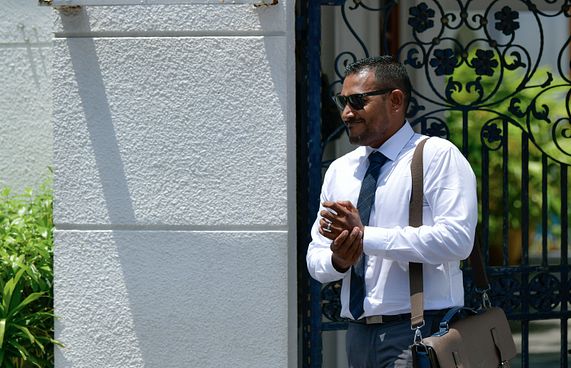 ޕީޖީގެ މަގާމަށް ޝަމީމް އައްޔަންކުރަން ފާސްކޮށްފި