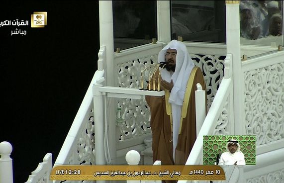 ސައުދީއާ ދެކޮޅަށް ވަނީ މައްސަލައެއް އުފައްދާފައި: ސުދައިސް