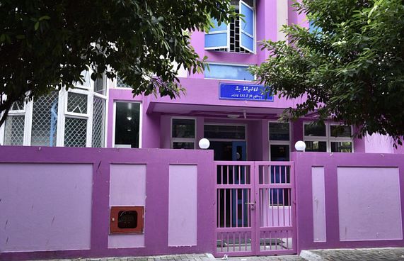 ކުޑަކުދިންގެ ހިޔާގެ ދެ ކުއްޖަކަށް ކޮވިޑް ޖެހިއްޖެ