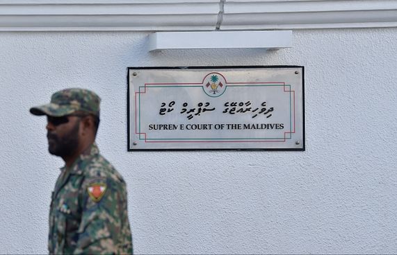 ހަތަރު މެމްބަރެއްގެ މައްސަލައިގެ ހުކުމް މާދަމާ