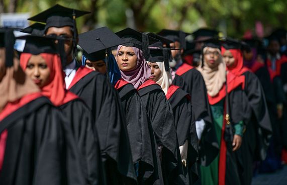 ވިލާ ކޮލެޖުގެ ސްކޮލާޝިޕަށް ހުށަހެޅުމުގެ މުއްދަތު ހަމަވަނީ