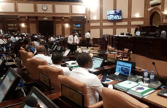 ކުރީގެ ނައިބު ރައީސުންނަށް އިނާޔަތް ލިބޭ ބިލެއް