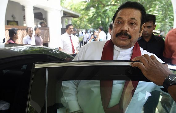 ރާޖަޕަކްސާ އަށް: ރީތި ގޮތުގައި އިސްތިއުފާދީ!