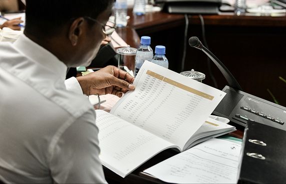 ސިއްރު ބައްދަލުވުން ލީކުވި މައްސަލަ ބަލަނީ