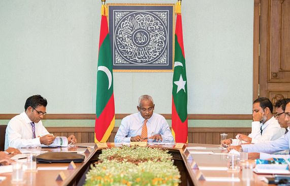 އިކޮނޮމިކް ކައުންސިލާއި ސޯޝަލް ކައުންސިލް އެކުލަވާލައިފި