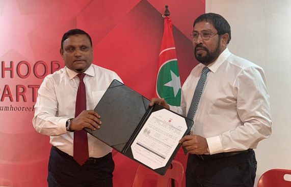 މެމްބަރު ހުސައިން މަނިކާއި ޝާހު ވެސް ޖޭޕީއަށް