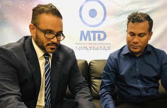 އަދީބު އެމްޓީޑީގެ ރައީސަކަށް އައްޔަންކޮށްފި