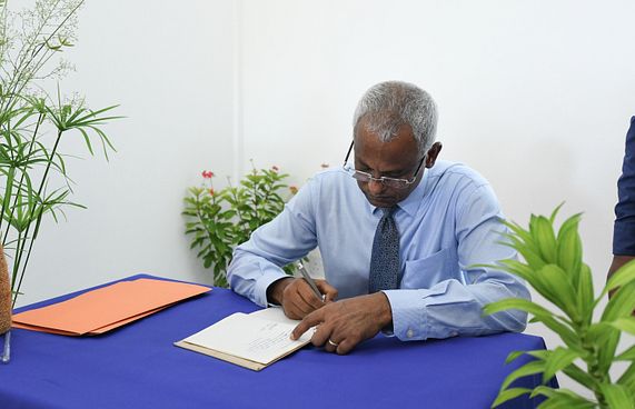 65 އަހަރުގެ އިސްލާހު އުވާލުމުގެ ބިލް ތަސްދީގުކޮށްފި