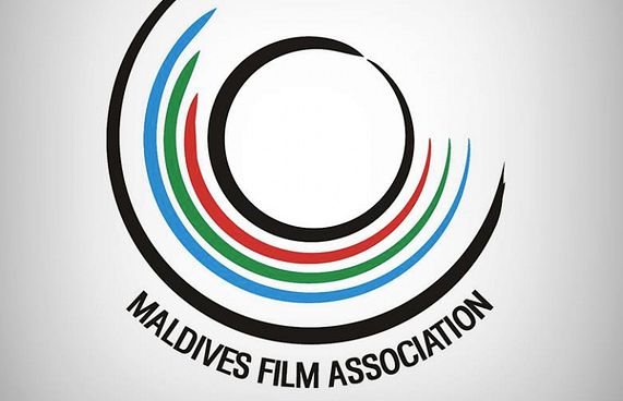 އެމްއެފްއޭ ފިލްމު އެވޯޑްސް އަށް ހުޅުވާލައިފި