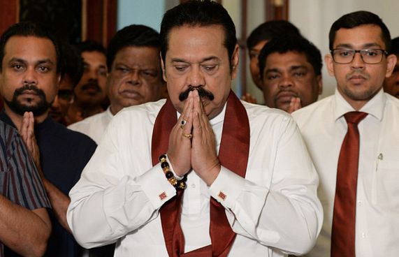 އިނާޔަތްތައް ކަނޑާލާތީ ރާޖަޕަކްސަ ގަނޑުވަރު ދޫކޮށްލަނީ