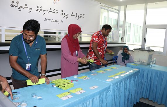 މީޑިއާ ކައުންސިލަށް މެމްބަރުން އިންތިޚާބުކޮށްފި