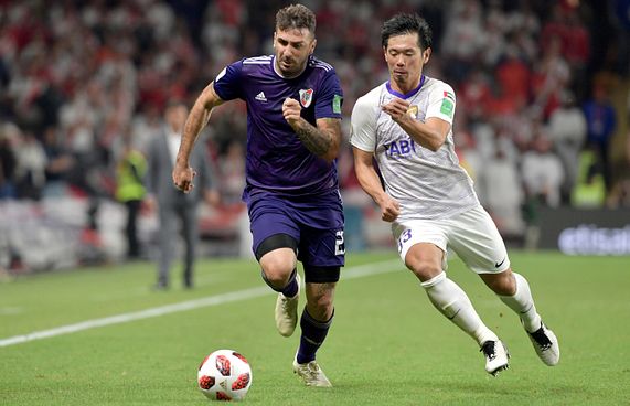 ހައިރާންކުރުވަނިވި ގޮތަކަށް ރިވާ ޕްލޭޓް ބަލިކޮށް އަލް އައިން ފައިނަލަށް