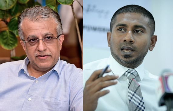 އޭއެފްސީގެ ރައީސާ އެކު މަހުލޫފު ބައްދަލުވުމަކަށް