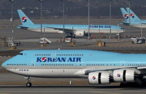 ކޮރެއަން އެއާގެ ކްރޫއަށް 18000 ޑޮލަރު ދޭންޖެހިއްޖެ