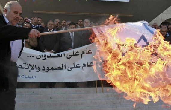 އިޒްރޭލުގެ ދިދަ ފައިފުއްސަކަށް ބޭނުންކޮށްފި