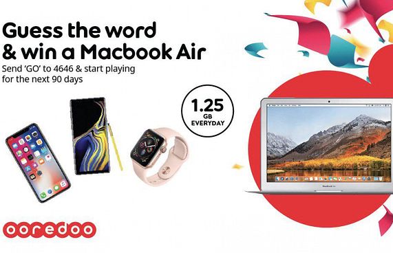 އުރީދޫގެ އެސްއެމްއެސް މުބާރާތަކުން ބޮޑެތި އިނާމުތަކެއް