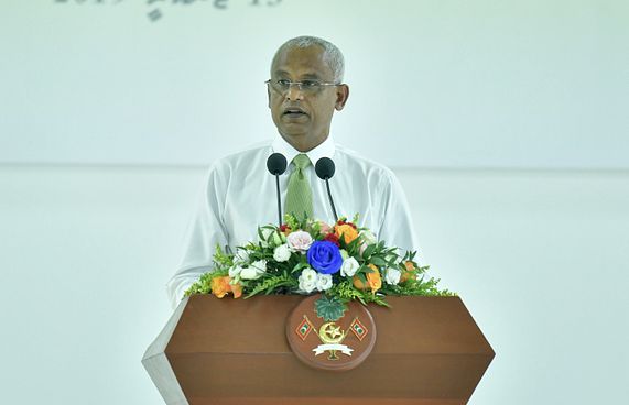 "އަމާޒަކީ ތައުލީމީ ދާއިރާގައި ދިވެހިން އިތުރުކުރުން"