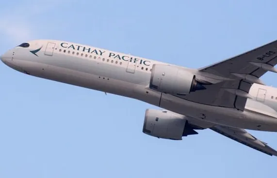 ކެތޭ ޕެސިފިކުން ފަސްޓް-ކްލާސް ޓިކެޓް އަގު ހެޔޮކޮށް