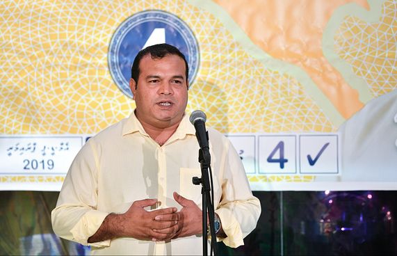 ހިއުމަންރައިޓްސް ކޮމިޓީއެއް ގެންނަން މަސައްކަތް ކުރާނަން