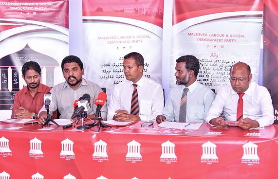 ލޭބާ ޕާޓީގެ ޓިކެޓުގައި ވާދަކުރުމަށް ހުޅުވާލައިފި