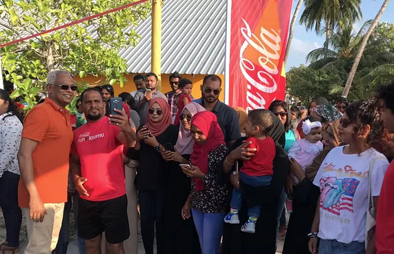 ރަން އިން ލާމް ރައީސް ފައްޓަވައިދެއްވައިފި