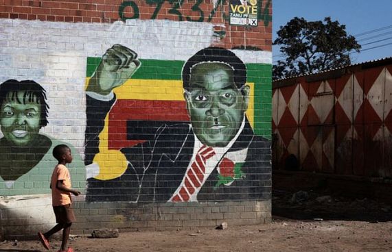 މުގާބޭގެ ފޮށިން ވަގަށް ނެގީ އެއް މިލިއަން ޑޮލަރު