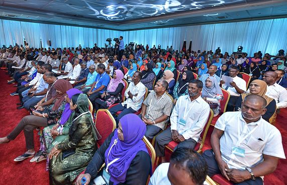 ފުލުފުލުގައި ސިޔާސީ ޕާޓީތައް!