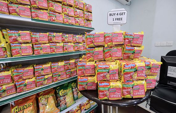 އިންޑޯމީ ނޫޑުލްސް: މީރުވެފައި ތައްޔާރުކޮށްލަން ފަސޭހަ