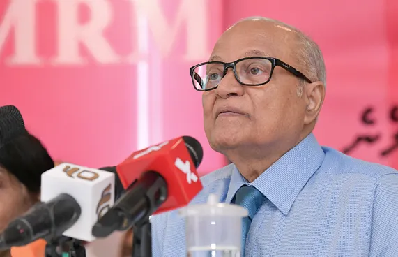 ޑީއާރްޕީގެ ދަރަންޏާ ގުޅޭ މައްސަލަ ފެށުން ފަސްކޮށްފި