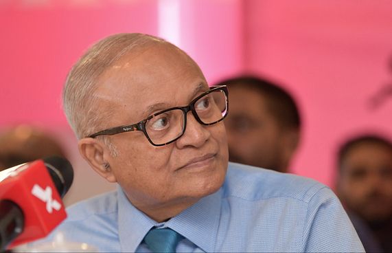 އެމްއާރްއެމް އުވާލަން ނިންމީ ގާނޫނާ ހިލާފަށް: ހުކުމް