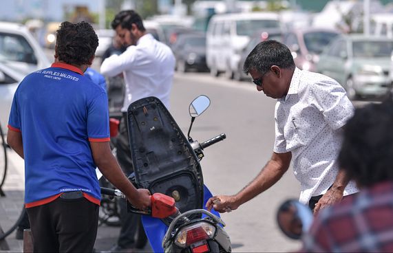 ޕެޓްރޯލްގެ އަގު އަނެއްކާވެސް ހެޔޮކޮށްފި