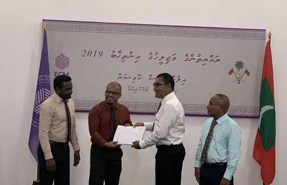 ފޭދޫ ދާއިރާއަށް އައިބީ އަމިއްލަ ގޮތުން ވާދަކުރައްވަނީ!