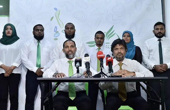 ބަލިވެއްޖެ، އަލުން ތެދުވާނަން: އަދާލަތު ޕާޓީ