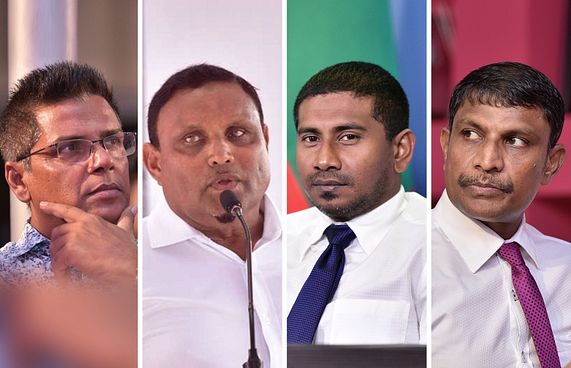 ޚިޔާނާތުގެ ފައިސާއެއްގައި ނުޖެހެން: މެމްބަރުން