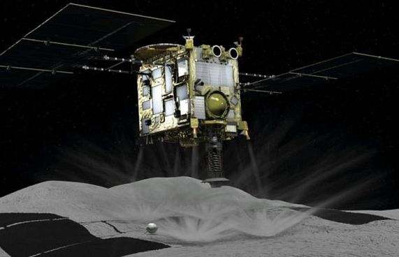 ޖަޕާނުން ޖައްވީ ހިލައަކުން ސާމްޕަލް ނަގަނީ