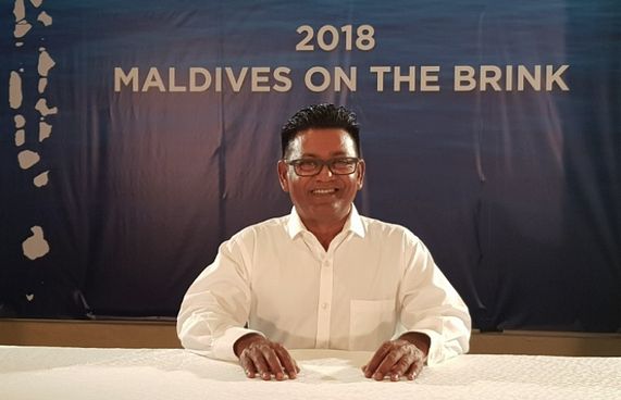 ހާމިދުގެ ޝައުގުވެރިކަން އެފްއޭއެމަށް