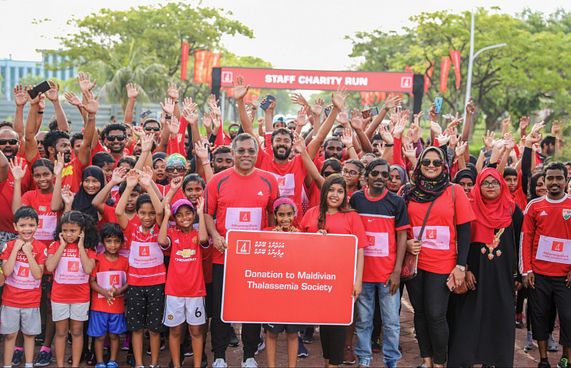 ތެލެސީމިއާ ސޮސައިޓީއަށް ބީއެމްއެލުން ބޮޑު އެހީއެއް