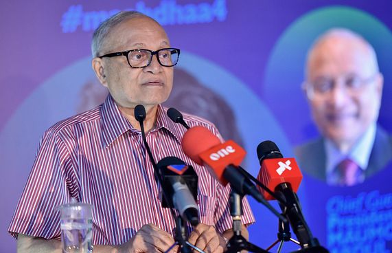 "ވަކި ޕާޓީއަކަށް މަޖިލިހުގެ މެޖޯރިޓީ މުހިއްމެއް ނޫން"