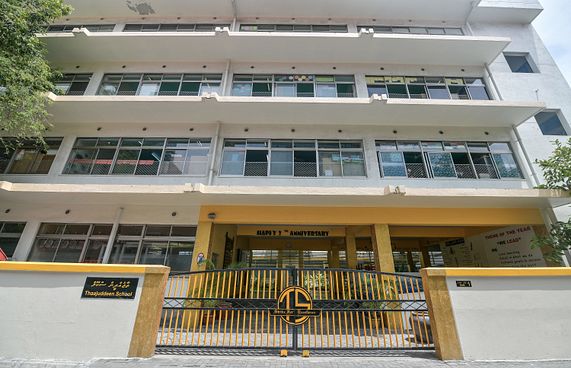 ތާޖުއްދީން ސްކޫލު ފަޅާލައި ޓެބްލެޓުތަކެއް ވަގަށްނަގައިފި