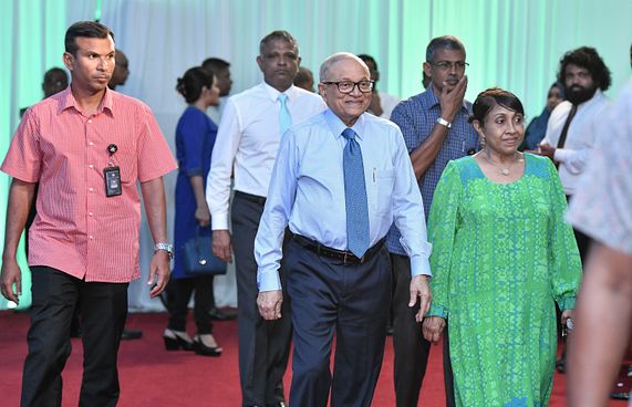 މައުމޫންގެ އެމްއާރްއެމް އުވާލަން އަނެއްކާވެސް ނިންމައިފި