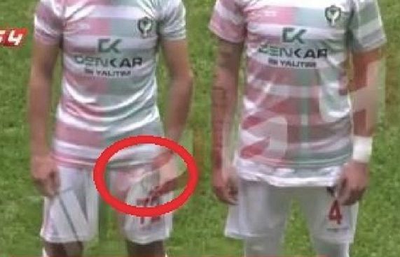 މެޗެއްގައި ތޫނު ތިލައެއް ގެންގުޅުނު މައްސަލައެއް ބަލަނީ