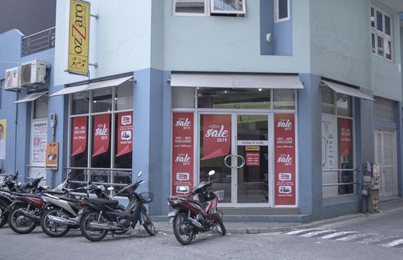 އޮޒާރޯ ސޭލުން މިފަހަރު ތިން ބެޑްރޫމް ސެޓް!