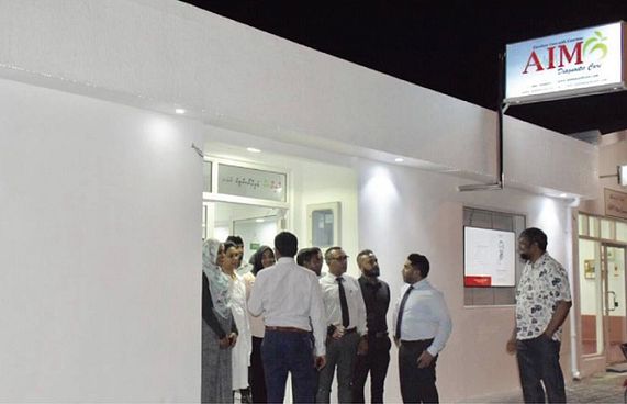 އަމިއްލަ ކްލިނިކަކުން އައްޑު އަށް ޓެލެމެޑިސިންގެ ހިދުމަތް