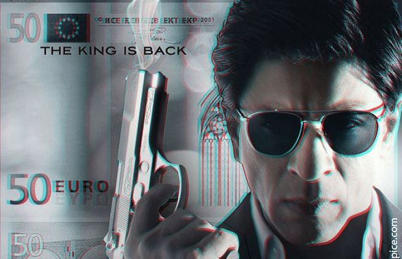 "ޑޮން 3" ގެނެސް ދެވޭނެ އިރެއް ނޭނގޭ: ރިތޭޝް