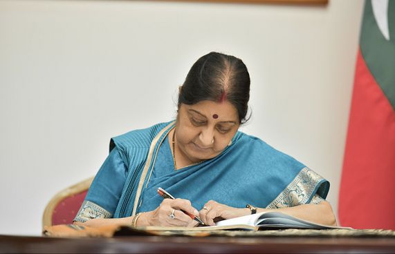 ހިލަ އާއި ހިލަވެލީގެ ކޯޓާ އިންޑިއާ އިން އިތުރުކޮށްދީފި