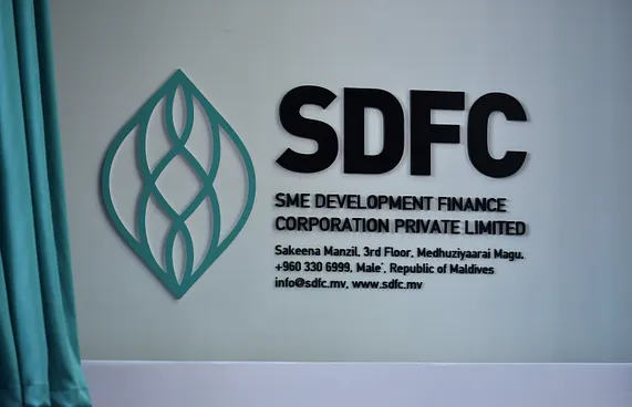 އެސްޑީއެފްސީން އަންހެނުންނަށް ހާއްސަ ފައިނޭންސިން