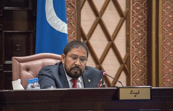 އެމްޑީޕީގެ މެމްބަރުންގެ ރުޅިގަނޑު ގާސިމަށް!